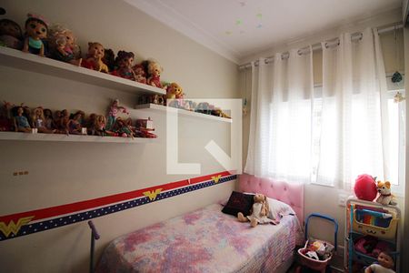 Apartamento para alugar com 94m², 3 quartos e 2 vagasQuarto 2