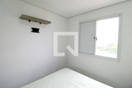 Suite de apartamento à venda com 2 quartos, 122m² em Vila Andrade, São Paulo