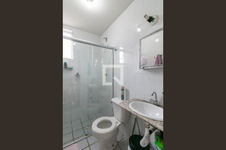 Apartamento para alugar com 52m², 2 quartos e 1 vagaBanheiro Social