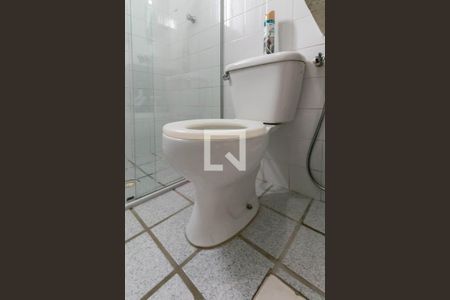 Apartamento para alugar com 52m², 2 quartos e 1 vagaBanheiro Social