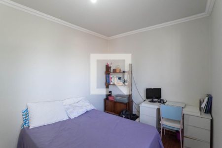 Apartamento à venda com 62m², 2 quartos e 1 vaga Apartamento à venda com 62m², 2 quartos e 1 vagaQuarto 2