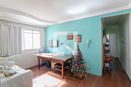 Sala  de apartamento para alugar com 2 quartos, 62m² em Jardim Leblon, Belo Horizonte