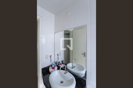 Apartamento à venda com 62m², 2 quartos e 1 vaga Apartamento à venda com 62m², 2 quartos e 1 vagaBanheiro social