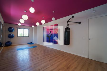 Apartamento à venda com 30m², 1 quarto e sem vagaÁrea comum - Academia