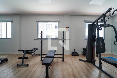 Apartamento à venda com 30m², 1 quarto e sem vagaÁrea comum - Academia