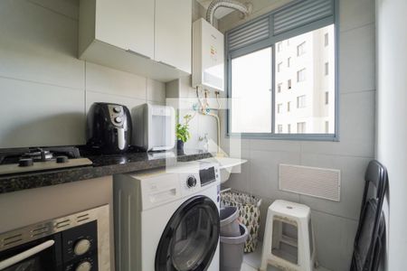 Apartamento à venda com 30m², 1 quarto e sem vagaÁrea de Serviço