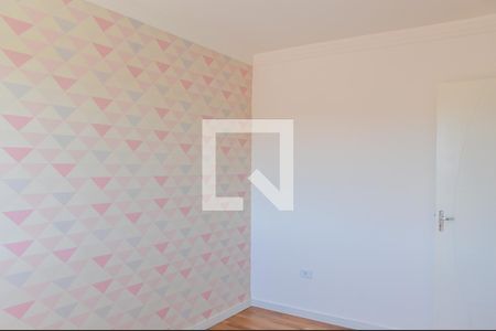 Apartamento para alugar com 68m², 2 quartos e 1 vagaQuarto 2