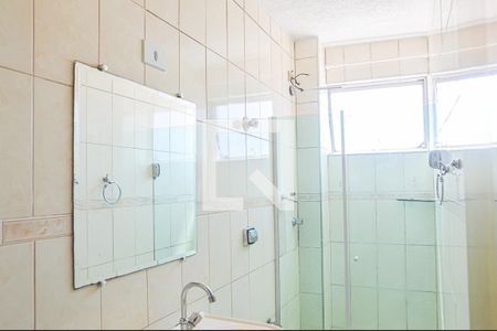 Apartamento para alugar com 68m², 2 quartos e 1 vagaBanheiro