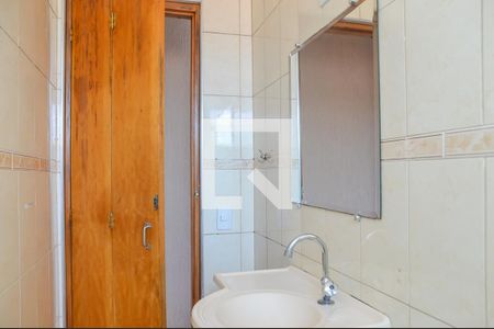 Apartamento para alugar com 68m², 2 quartos e 1 vagaBanheiro