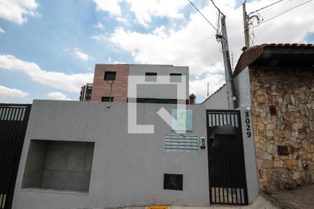 Apartamento à venda com 33m², 1 quarto e 1 vagaFachada