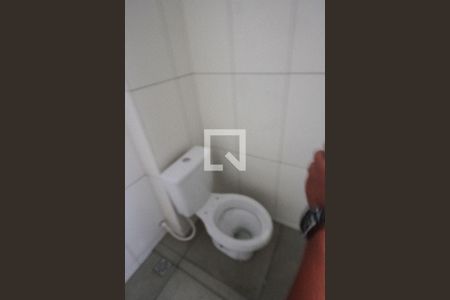 Apartamento à venda com 33m², 1 quarto e 1 vagaBanheiro