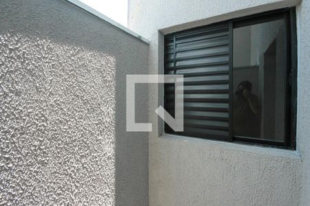 Apartamento à venda com 33m², 1 quarto e 1 vagaQuintal