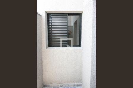 Apartamento à venda com 33m², 1 quarto e 1 vagaQuintal