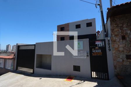 Apartamento à venda com 33m², 1 quarto e 1 vagaFachada