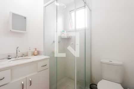 Apartamento à venda com 57m², 2 quartos e 1 vagaBanheiro