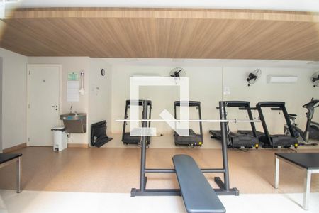 Apartamento à venda com 57m², 2 quartos e 1 vagaÁrea comum - Academia