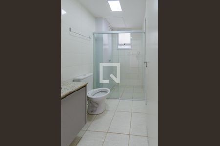 Apartamento para alugar com 52m², 2 quartos e 1 vagaBanheiro