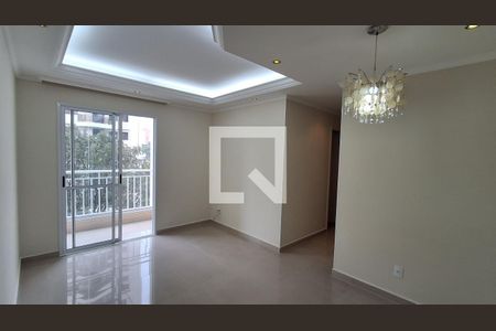 Apartamento para alugar com 2 quartos, 60m² em Rudge Ramos, São Bernardo do Campo