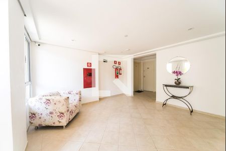 Apartamento para alugar com 60m², 2 quartos e 1 vaga Apartamento para alugar com 60m², 2 quartos e 1 vagaÁrea comum do Condomínio