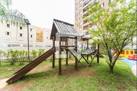 Apartamento para alugar com 60m², 2 quartos e 1 vaga Apartamento para alugar com 60m², 2 quartos e 1 vagaÁrea comum do Condomínio