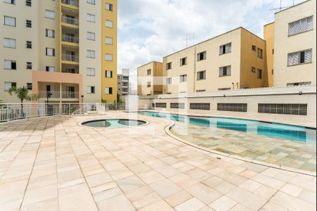 Apartamento para alugar com 60m², 2 quartos e 1 vaga Apartamento para alugar com 60m², 2 quartos e 1 vagaÁrea comum do Condomínio