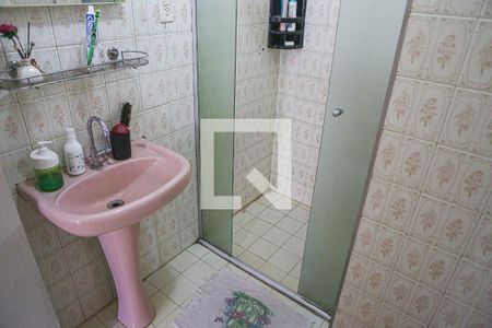 Apartamento à venda com 88m², 3 quartos e 1 vagaBanheiro