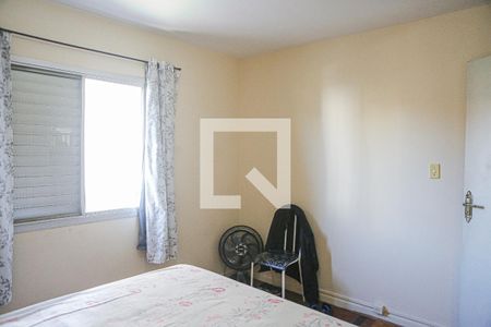 Apartamento à venda com 88m², 3 quartos e 1 vagaQuarto 2