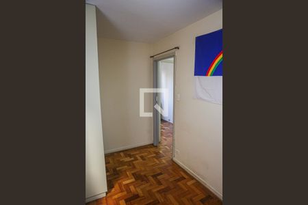 Apartamento à venda com 88m², 3 quartos e 1 vagaQuarto 3