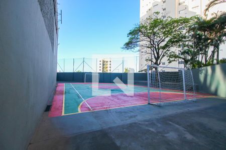 Apartamento à venda com 76m², 2 quartos e 1 vaga Apartamento à venda com 76m², 2 quartos e 1 vagaÁrea Comum