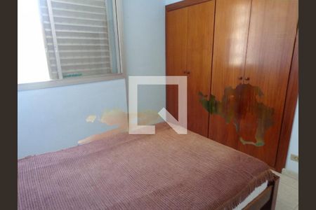 Apartamento à venda com 110m², 3 quartos e 1 vaga