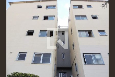 Apartamento à venda com 55m², 2 quartos e 1 vaga