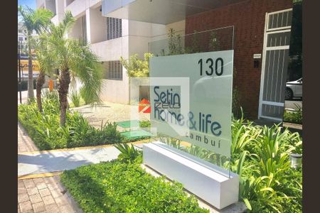 Apartamento à venda com 1 quarto, 82m² em Cambuí, Campinas