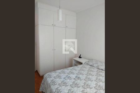 Apartamento à venda com 2 quartos, 70m² em Jardim Novo Cambui, Campinas