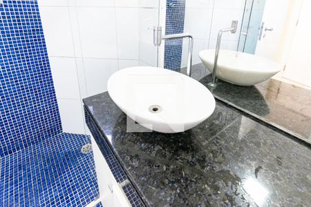 Apartamento para alugar com 70m², 2 quartos e 1 vaga Apartamento para alugar com 70m², 2 quartos e 1 vagaBanheiro Social