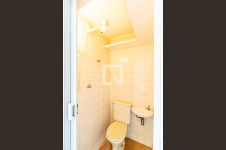 Apartamento para alugar com 70m², 2 quartos e 1 vaga Apartamento para alugar com 70m², 2 quartos e 1 vagaBanheiro de Serviço