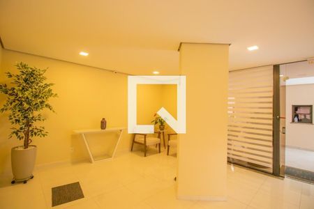 Apartamento para alugar com 70m², 2 quartos e 1 vaga Apartamento para alugar com 70m², 2 quartos e 1 vagaHall de Entrada