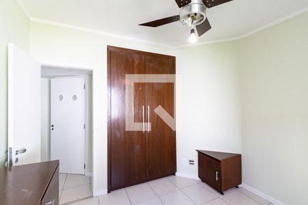 Apartamento para alugar com 70m², 2 quartos e 1 vaga Apartamento para alugar com 70m², 2 quartos e 1 vagaQuarto 1