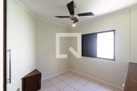 Apartamento para alugar com 70m², 2 quartos e 1 vaga Apartamento para alugar com 70m², 2 quartos e 1 vagaQuarto 1