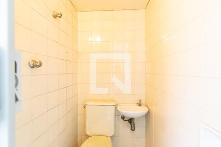 Apartamento para alugar com 70m², 2 quartos e 1 vaga Apartamento para alugar com 70m², 2 quartos e 1 vagaBanheiro de Serviço