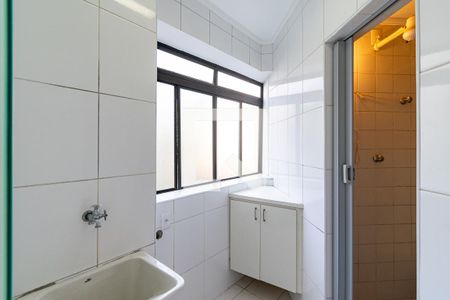 Apartamento para alugar com 70m², 2 quartos e 1 vaga Apartamento para alugar com 70m², 2 quartos e 1 vagaLavanderia