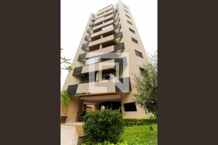 Apartamento para alugar com 70m², 2 quartos e 1 vaga Apartamento para alugar com 70m², 2 quartos e 1 vagaFachada
