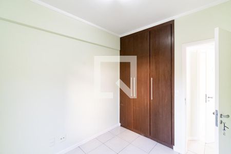 Apartamento para alugar com 70m², 2 quartos e 1 vaga Apartamento para alugar com 70m², 2 quartos e 1 vagaQuarto 2