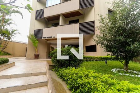 Apartamento para alugar com 70m², 2 quartos e 1 vaga Apartamento para alugar com 70m², 2 quartos e 1 vagaEntrada