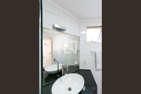 Apartamento para alugar com 70m², 2 quartos e 1 vaga Apartamento para alugar com 70m², 2 quartos e 1 vagaBanheiro Social