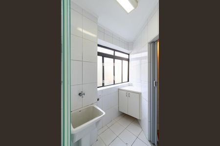 Apartamento para alugar com 70m², 2 quartos e 1 vaga Apartamento para alugar com 70m², 2 quartos e 1 vagaLavanderia