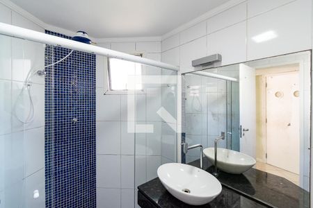 Apartamento para alugar com 70m², 2 quartos e 1 vaga Apartamento para alugar com 70m², 2 quartos e 1 vagaBanheiro Social