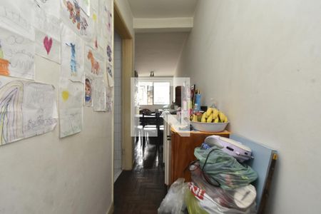 Sala de apartamento à venda com 1 quarto, 56m² em Campos Elíseos, São Paulo