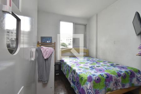 Quarto de apartamento à venda com 1 quarto, 56m² em Campos Elíseos, São Paulo