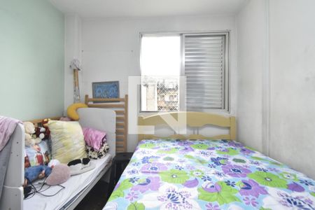 Quarto de apartamento à venda com 1 quarto, 56m² em Campos Elíseos, São Paulo