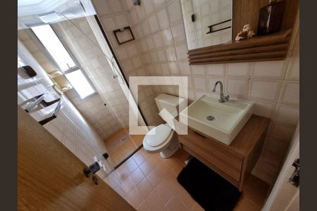 Apartamento à venda com 2 quartos, 72m² em Jardim Vila Mariana, São Paulo